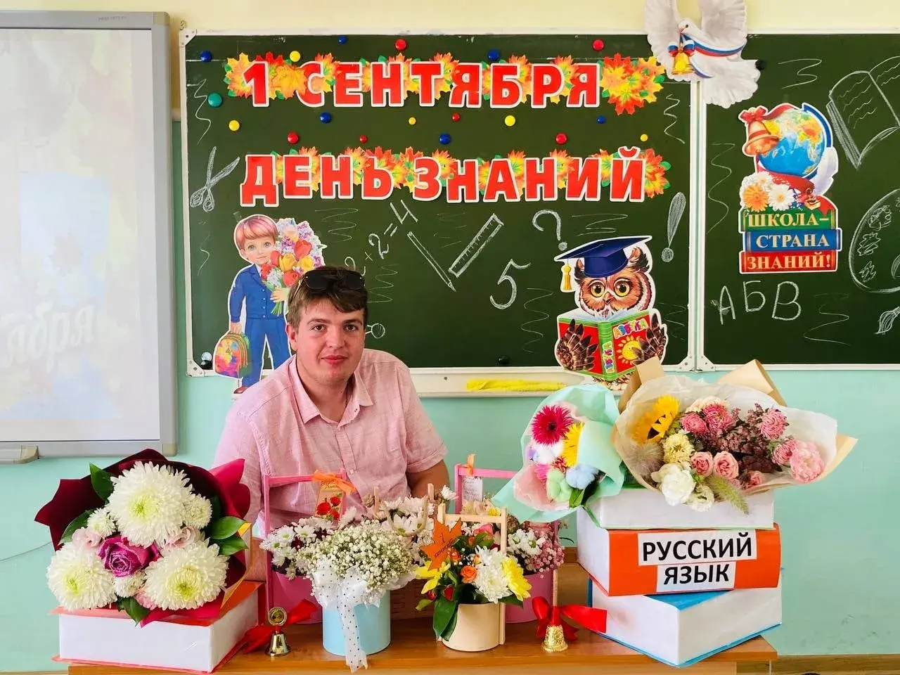 Кузнецов Денис Евгеньевич.